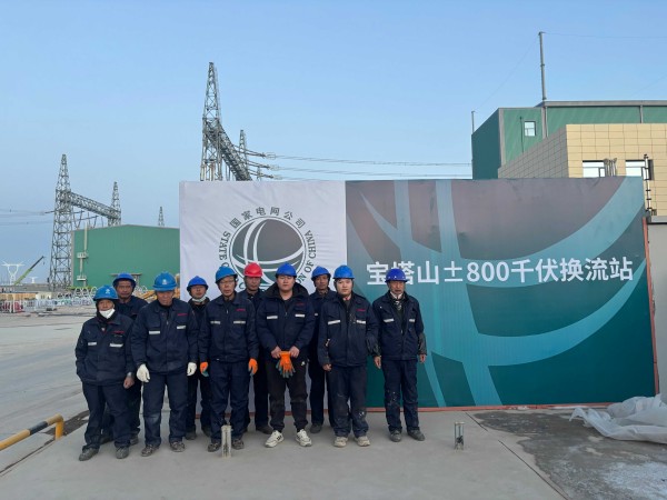 宝塔山±800换流站